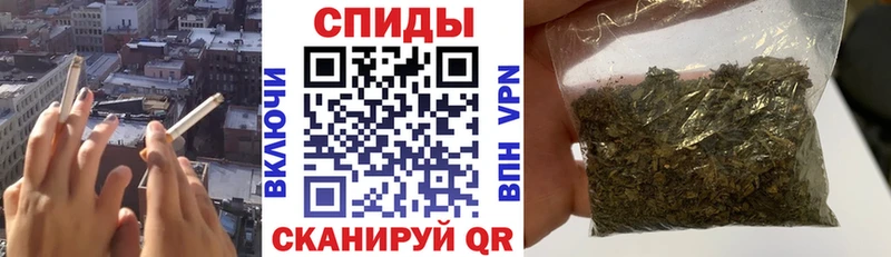 цена наркотик  Первомайск  БУТИРАТ бутик 