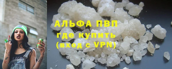 мдпв Ростов