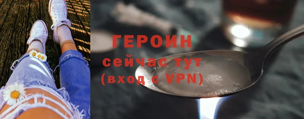 метадон Беломорск