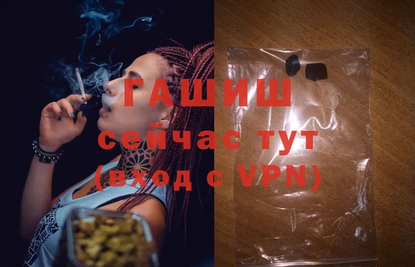 метадон Беломорск