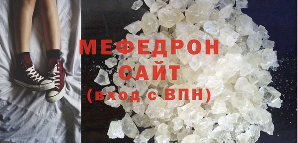 дмт Россошь