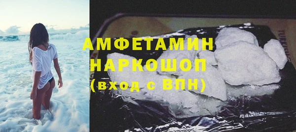 метадон Беломорск